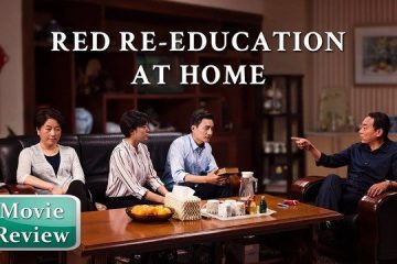 Red Re education at Home